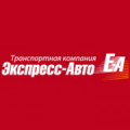 Экспресс-Авто