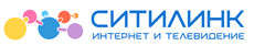 спидтест Ситилинк