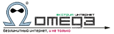 спидтест Экстрим-Интернет