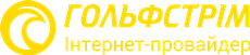 спидтест Гольфстрім