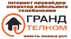 спидтест Гранд Телком