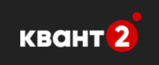 спидтест Kvant