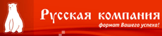 спидтест Русская Компания
