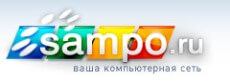 спидтест Сампо.ру