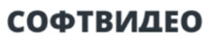 спидтест Софтвидео