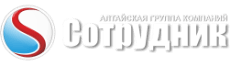 спидтест Сотрудник