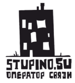 спидтест Stupino.Su