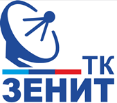 спидтест ТК Зенит