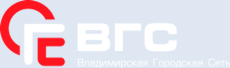 спидтест ВГС